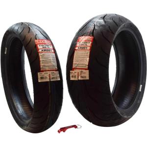 imageKenda KM1 KM001 12070ZR17 Front 58W ampamp 18055ZR17 Rear 73W Tires for Sport Touring Motorcycles Radial with HighSpeed Stability ampamp Excellent Wet Grip wKeychain 1207017 1805517 2Pack1107017 F 1905017 R