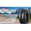 imageKenda Cataclysm Bias Motorcycle Cruiser Tire 1309016 13090B16 Includes Keychain Bottle Opener13090B16